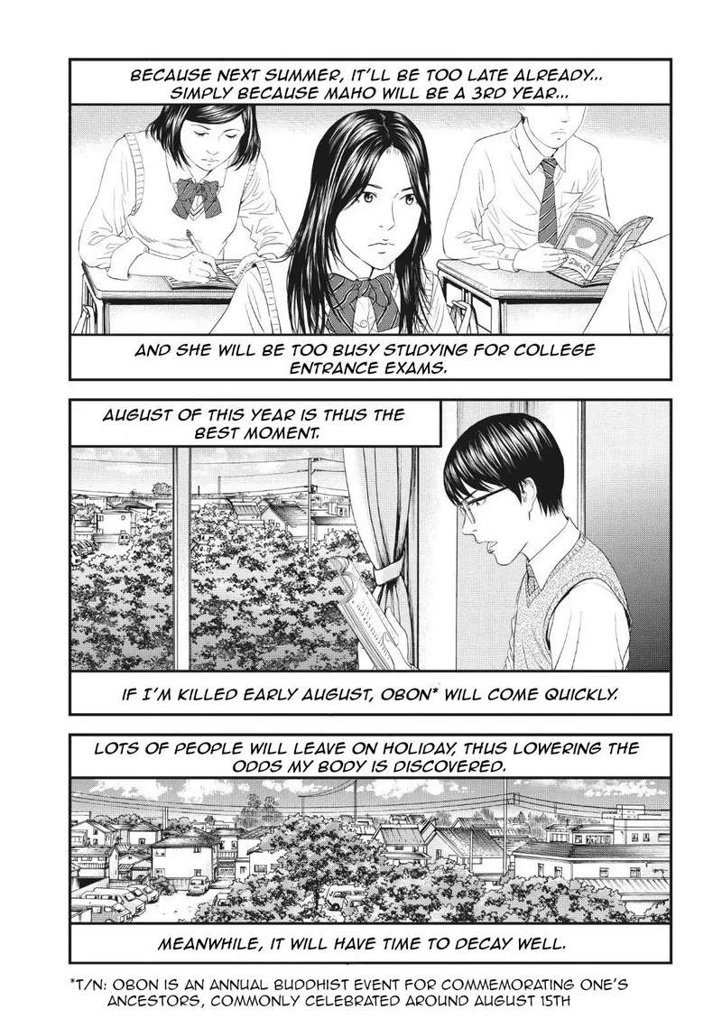 Joshi Kousei Ni Korosaretai 7 6
