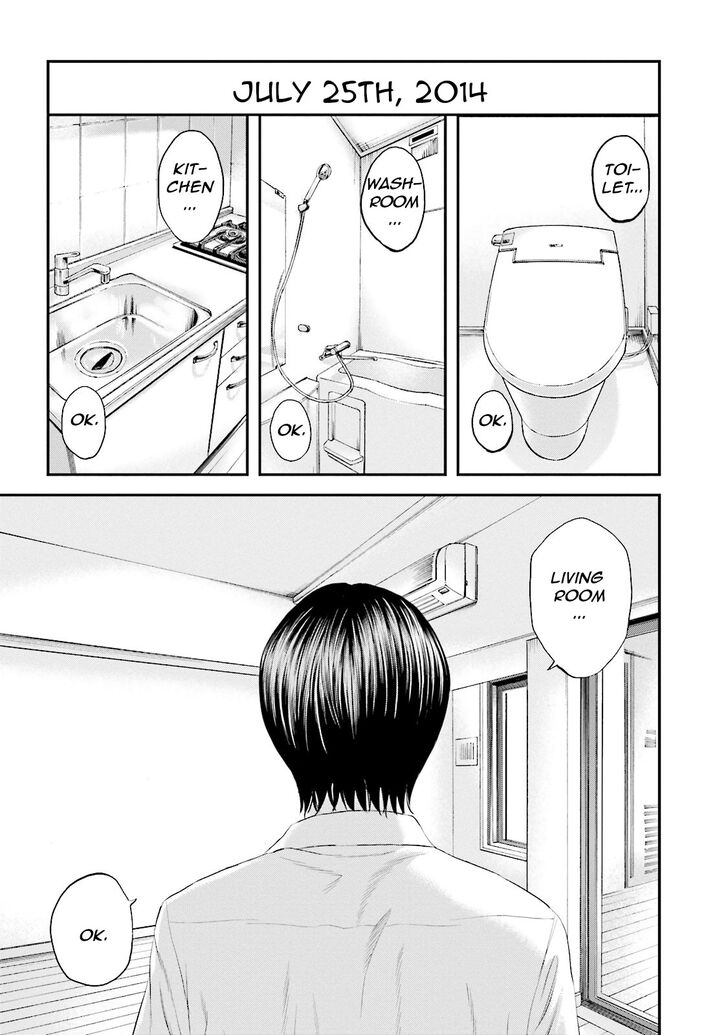 Joshi Kousei Ni Korosaretai 8 1