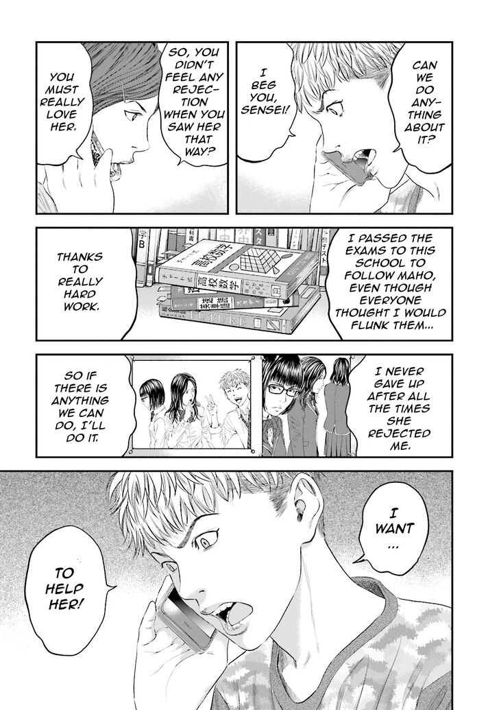 Joshi Kousei Ni Korosaretai 8 10