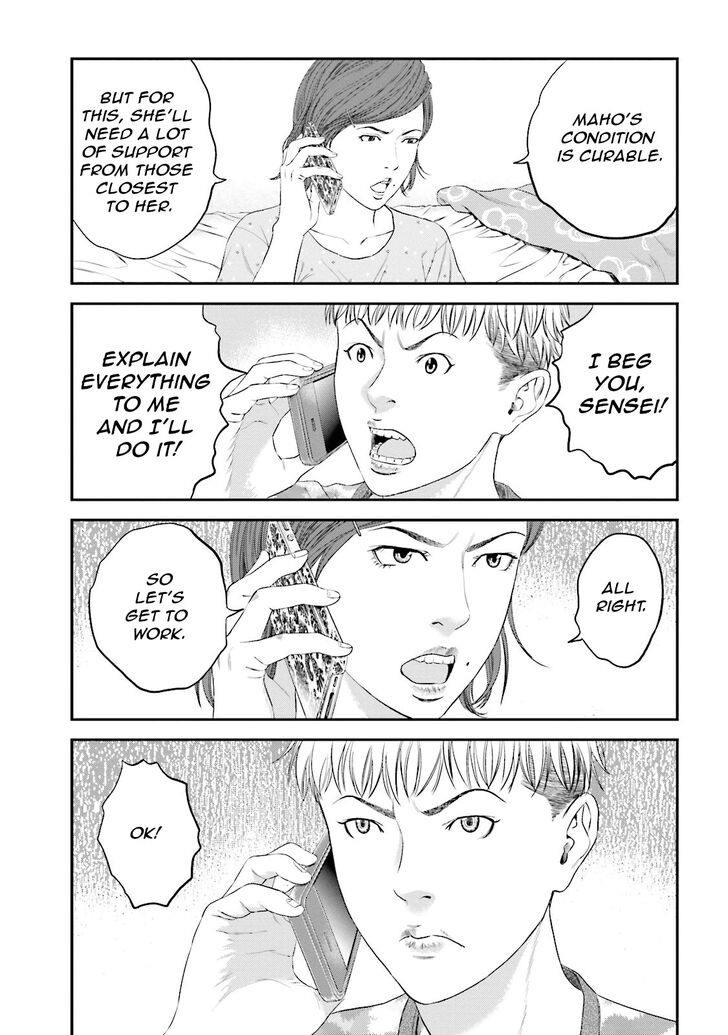 Joshi Kousei Ni Korosaretai 8 11