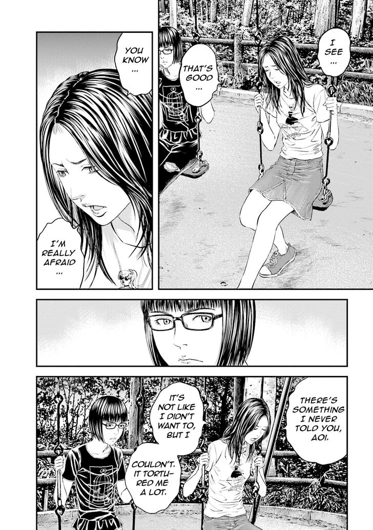 Joshi Kousei Ni Korosaretai 8 13