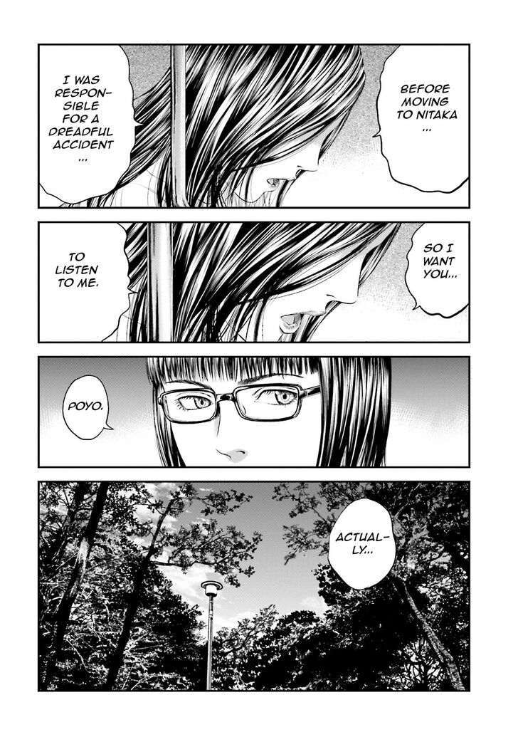 Joshi Kousei Ni Korosaretai 8 14