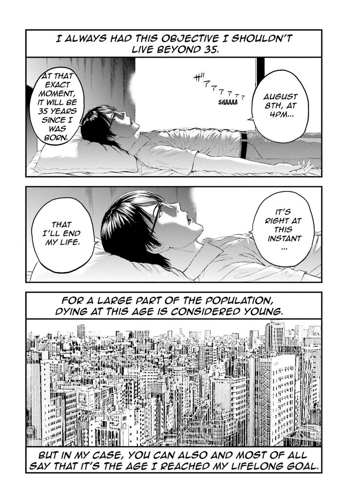 Joshi Kousei Ni Korosaretai 8 16