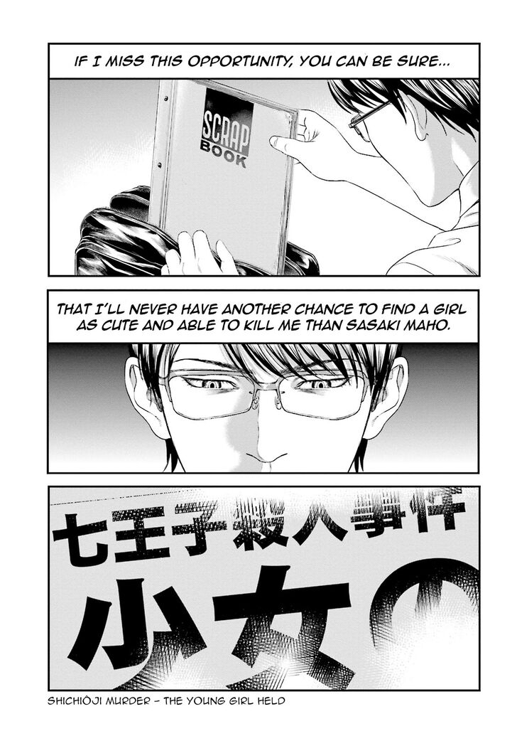 Joshi Kousei Ni Korosaretai 8 17