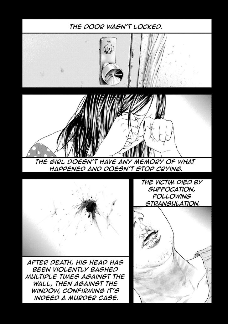 Joshi Kousei Ni Korosaretai 8 21