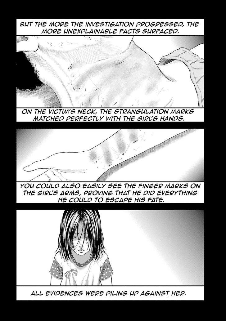 Joshi Kousei Ni Korosaretai 8 22
