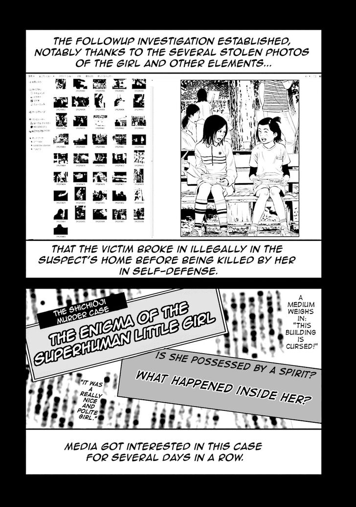 Joshi Kousei Ni Korosaretai 8 24