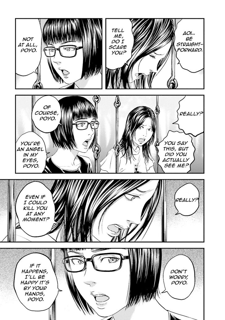 Joshi Kousei Ni Korosaretai 8 28
