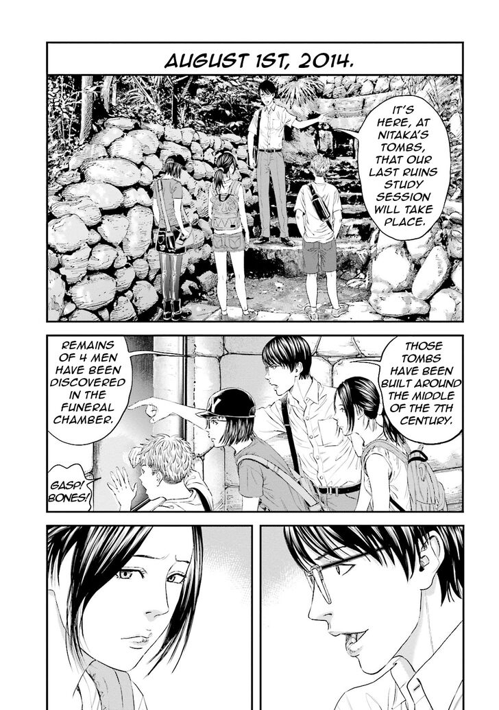 Joshi Kousei Ni Korosaretai 8 31