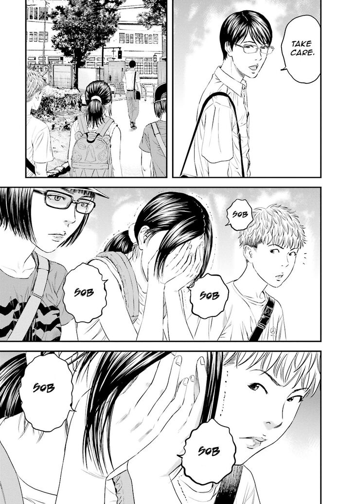 Joshi Kousei Ni Korosaretai 8 35