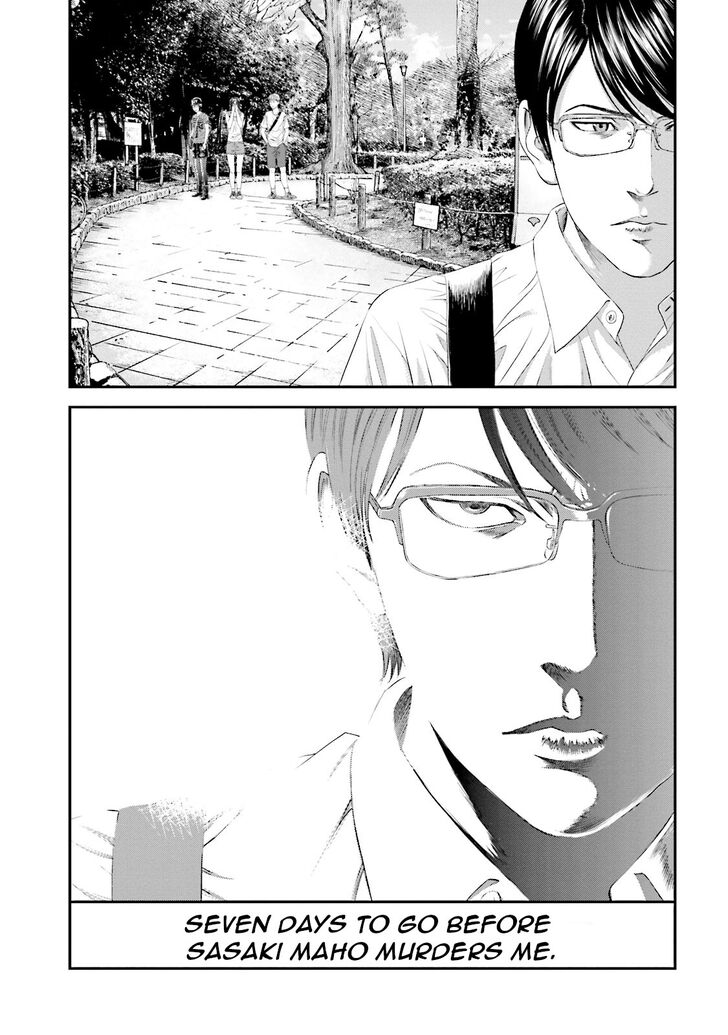Joshi Kousei Ni Korosaretai 8 36