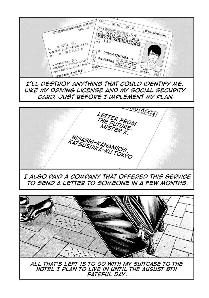 Joshi Kousei Ni Korosaretai 8 4