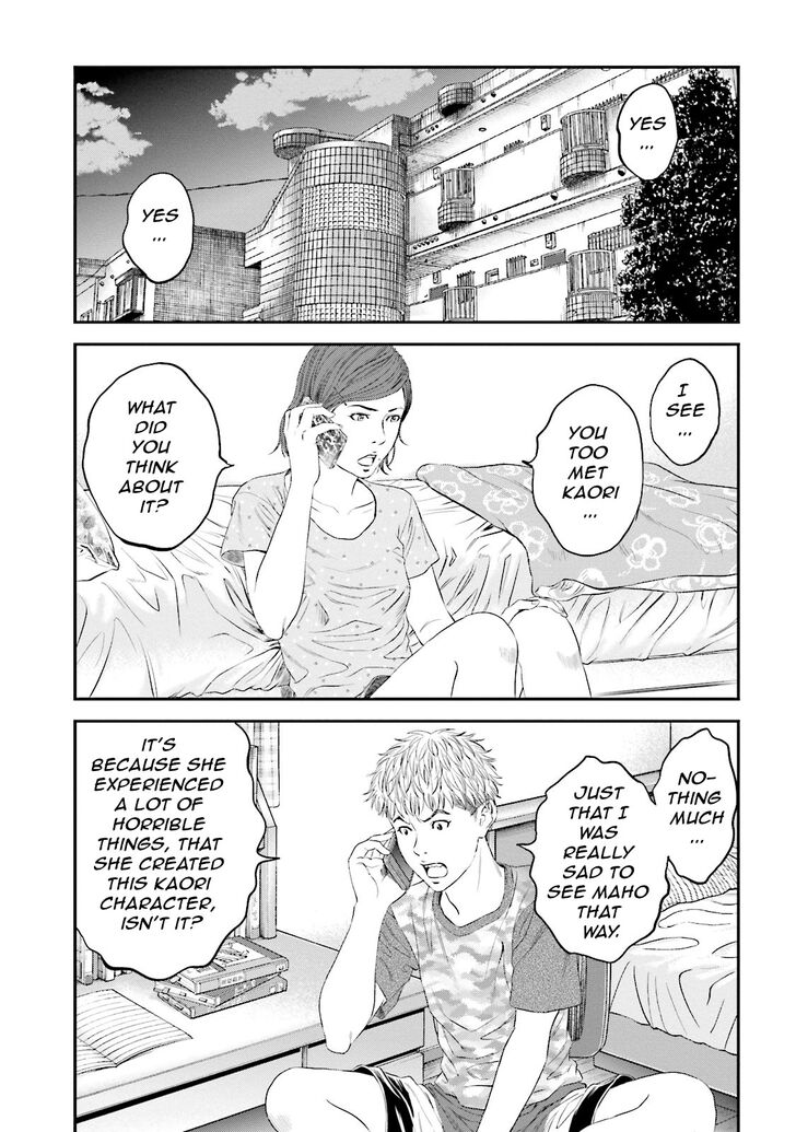 Joshi Kousei Ni Korosaretai 8 9