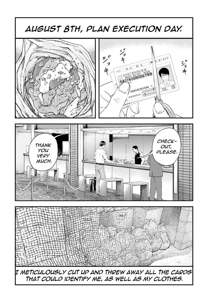Joshi Kousei Ni Korosaretai 9 11