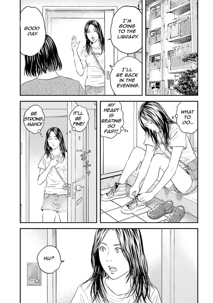 Joshi Kousei Ni Korosaretai 9 14