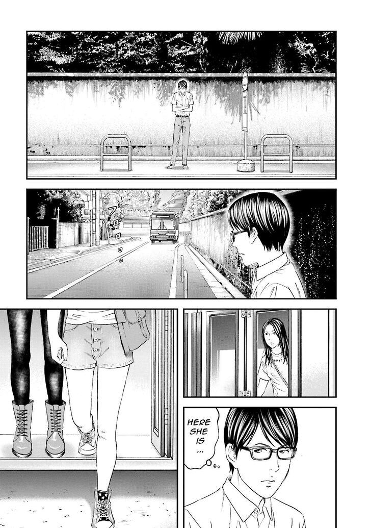 Joshi Kousei Ni Korosaretai 9 17
