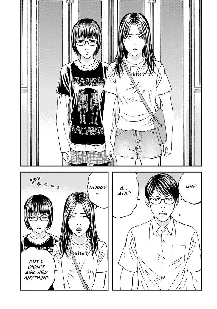 Joshi Kousei Ni Korosaretai 9 18