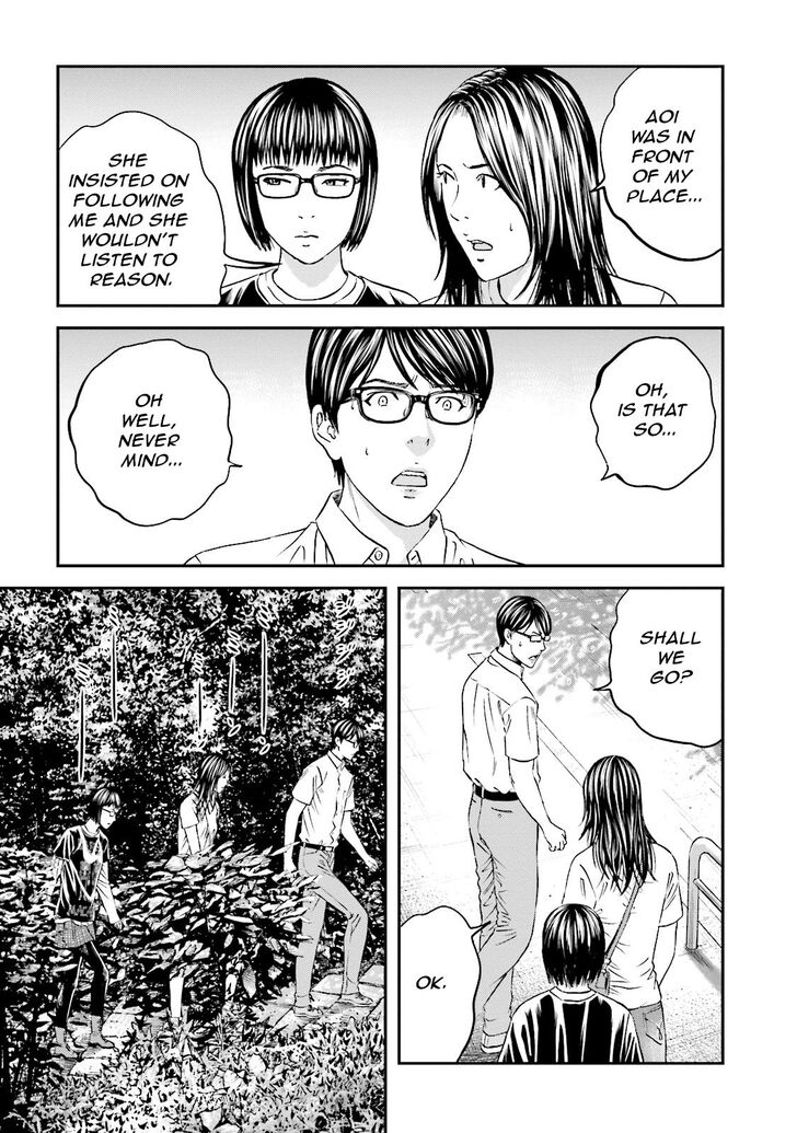 Joshi Kousei Ni Korosaretai 9 19