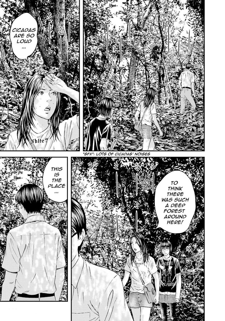Joshi Kousei Ni Korosaretai 9 23
