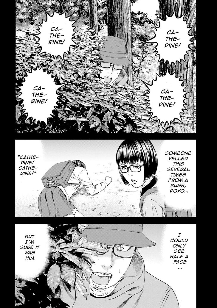 Joshi Kousei Ni Korosaretai 9 29