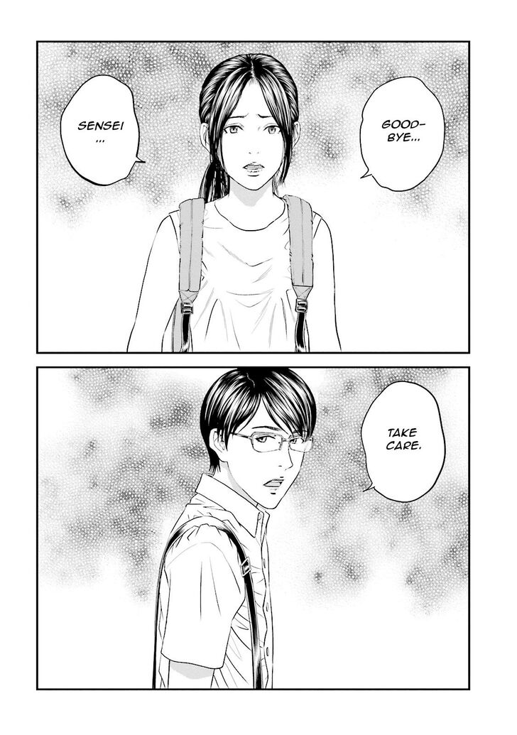Joshi Kousei Ni Korosaretai 9 3