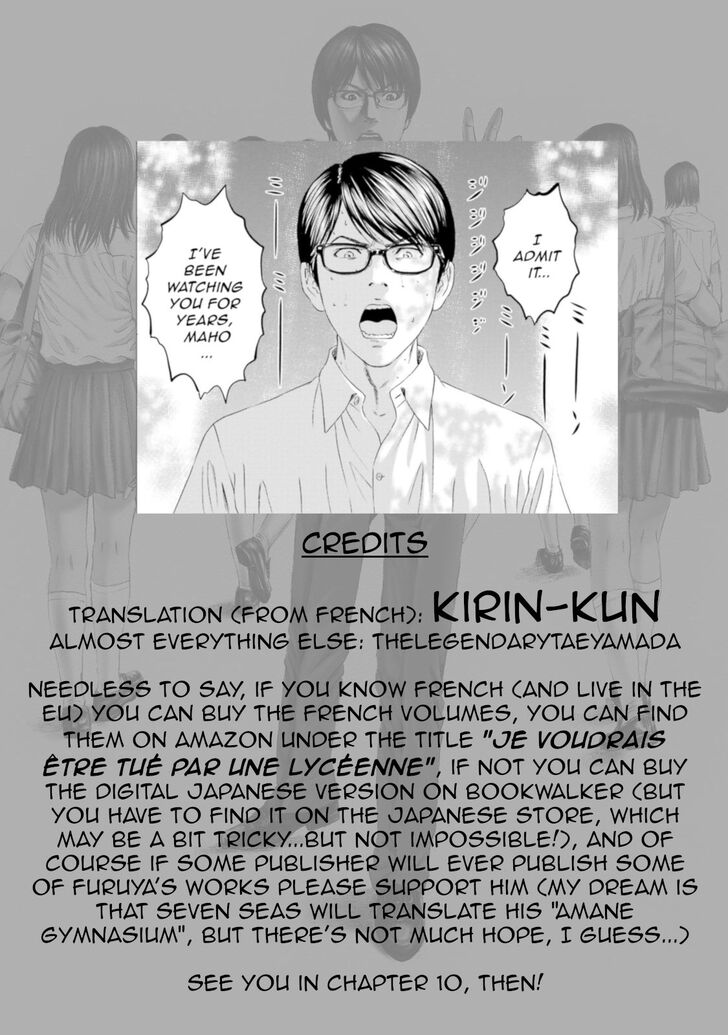 Joshi Kousei Ni Korosaretai 9 33