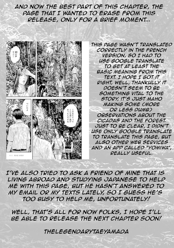 Joshi Kousei Ni Korosaretai 9 34