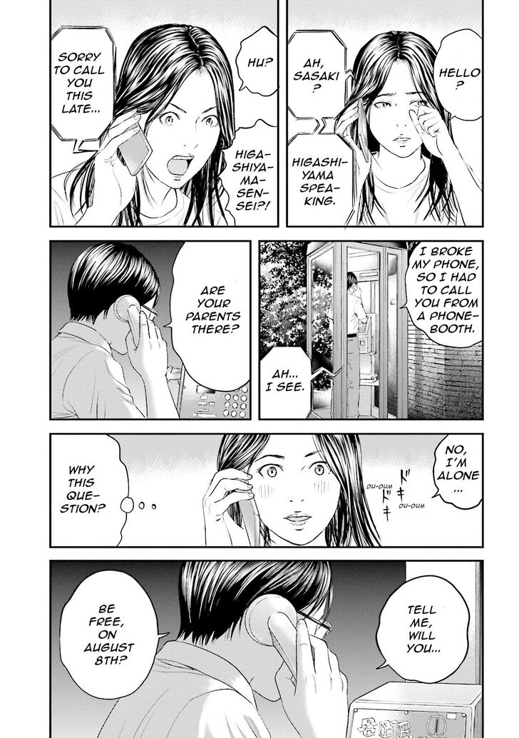 Joshi Kousei Ni Korosaretai 9 6