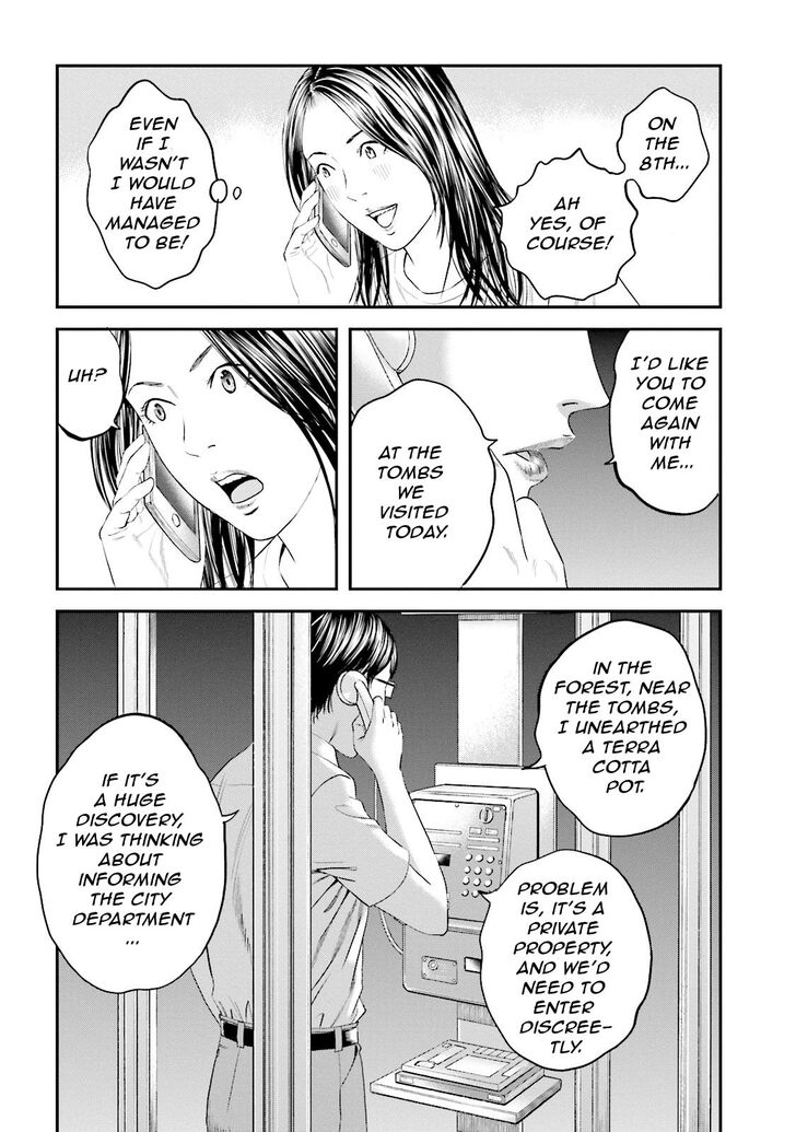Joshi Kousei Ni Korosaretai 9 7