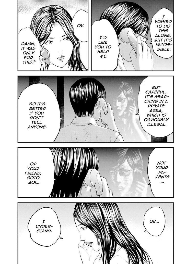 Joshi Kousei Ni Korosaretai 9 8