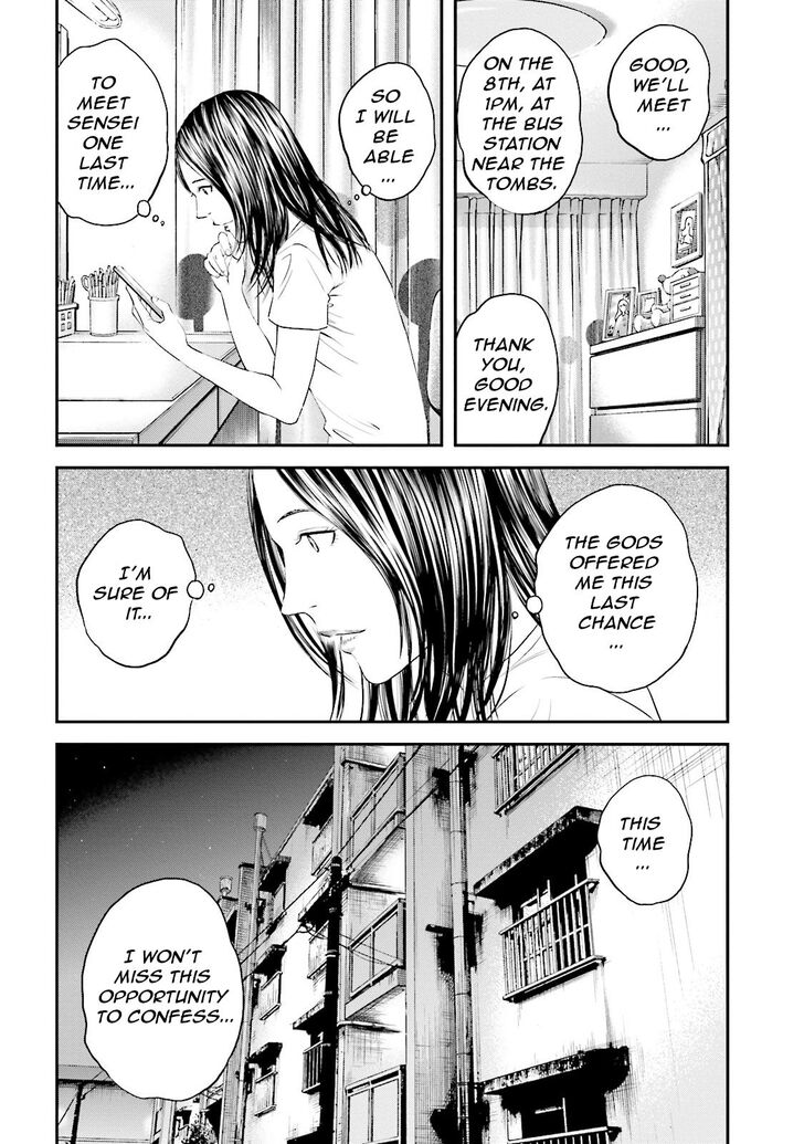Joshi Kousei Ni Korosaretai 9 9