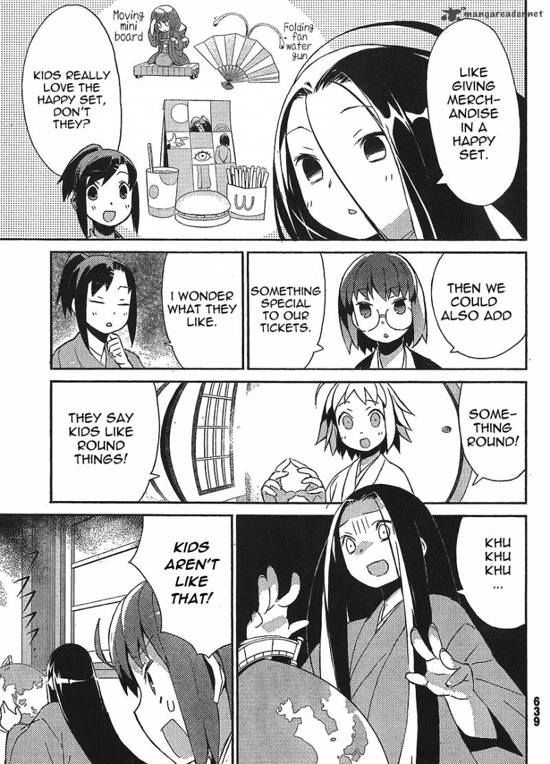 Joshiraku 13 4