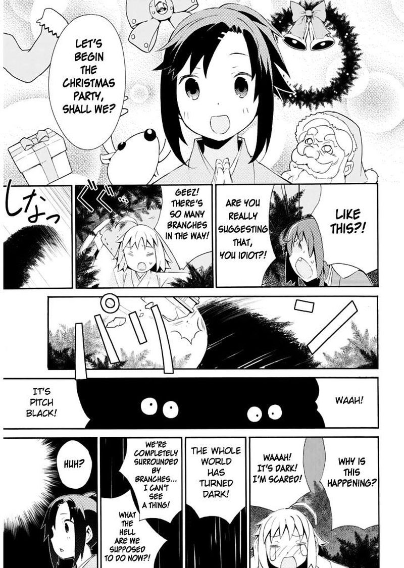 Joshiraku 17 9