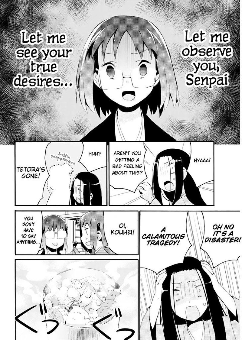 Joshiraku 21 9