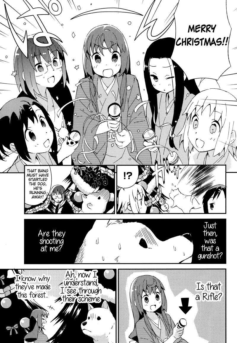 Joshiraku 29 4