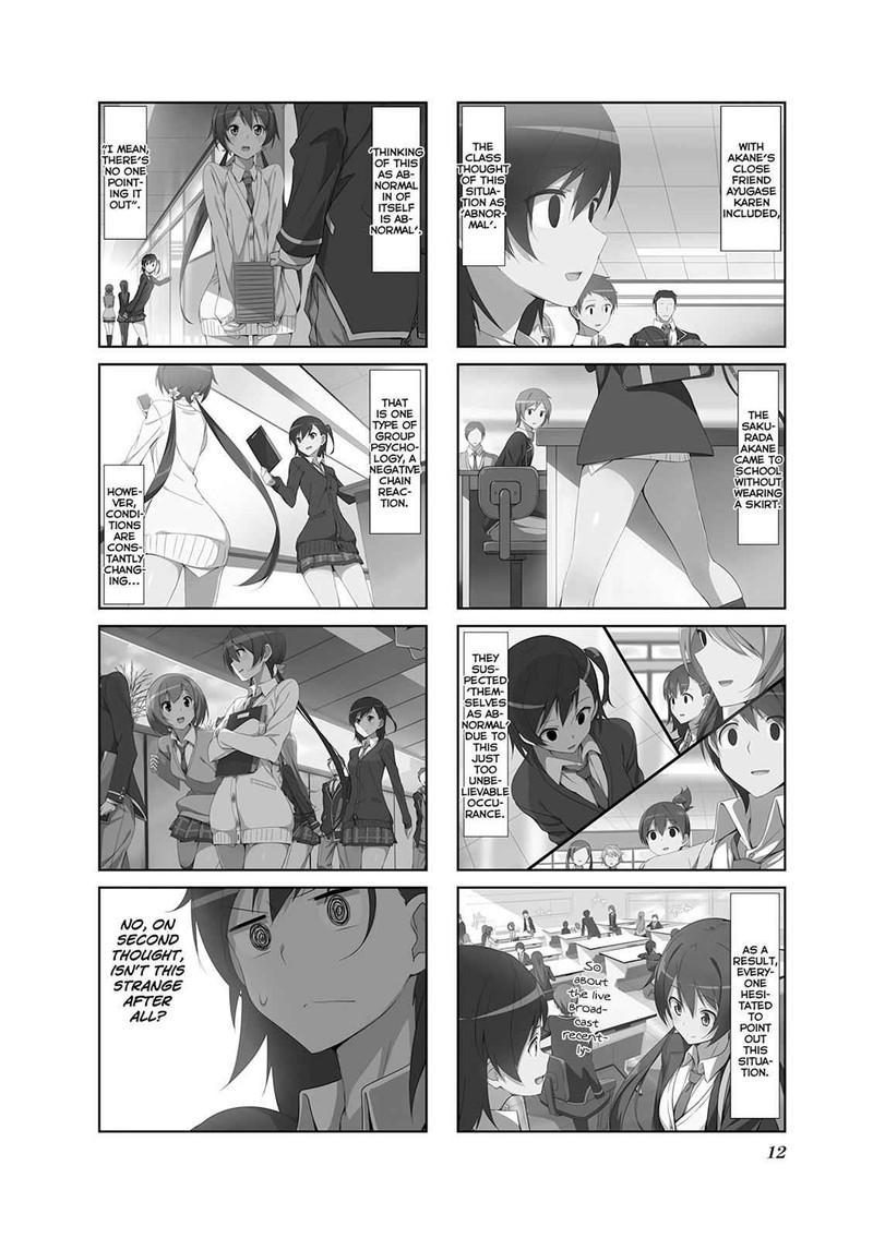 Joukamachi No Dandelion 12 14