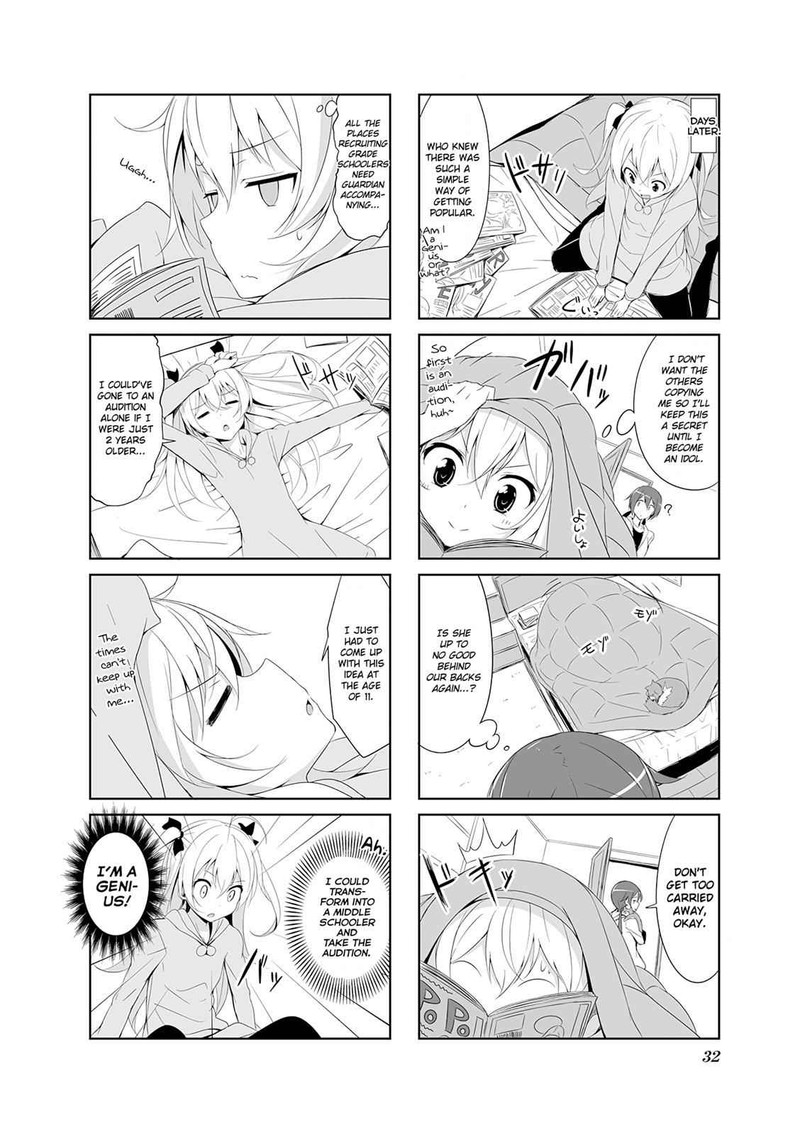 Joukamachi No Dandelion 14 2