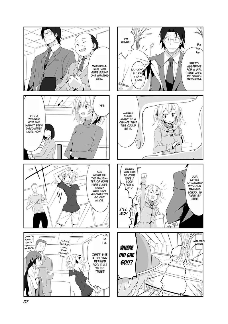 Joukamachi No Dandelion 14 7