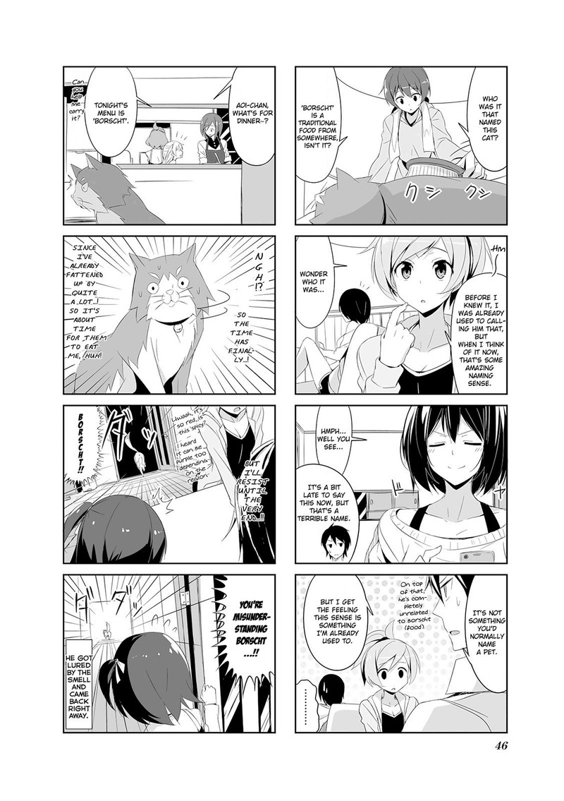 Joukamachi No Dandelion 15 6