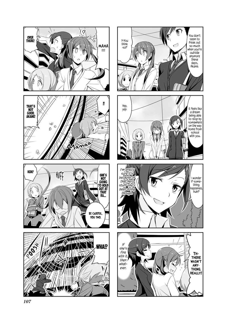 Joukamachi No Dandelion 21 9