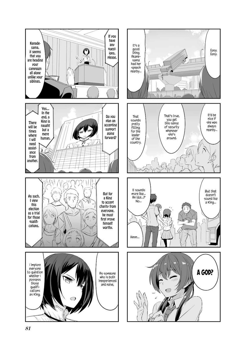 Joukamachi No Dandelion 28 13