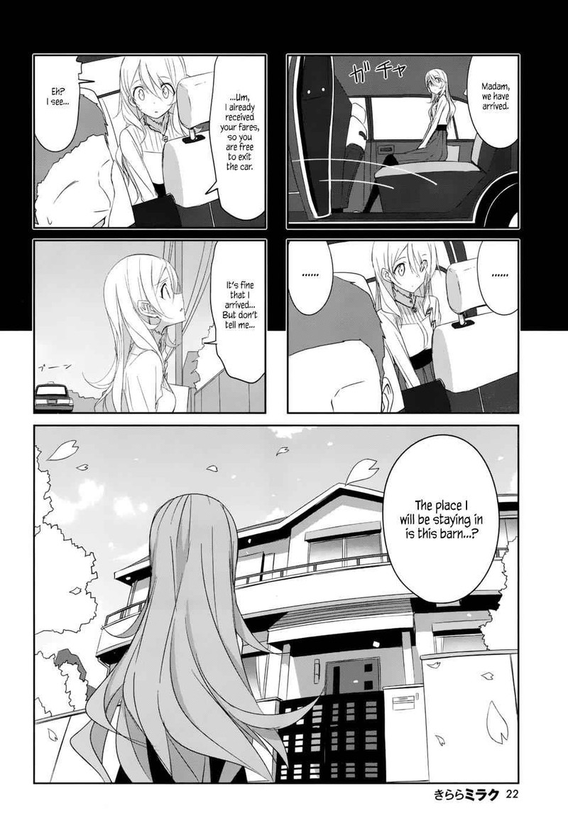 Joukamachi No Dandelion 35 5