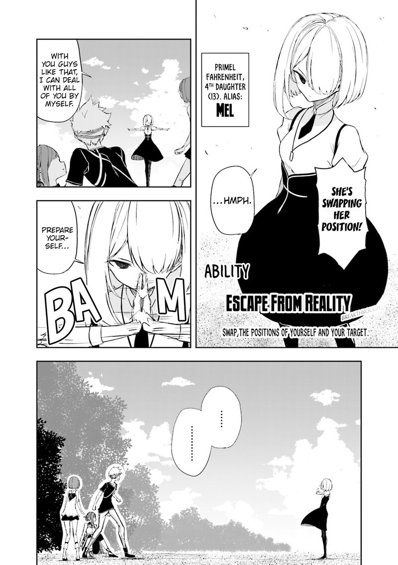 Joukamachi No Dandelion 61 9