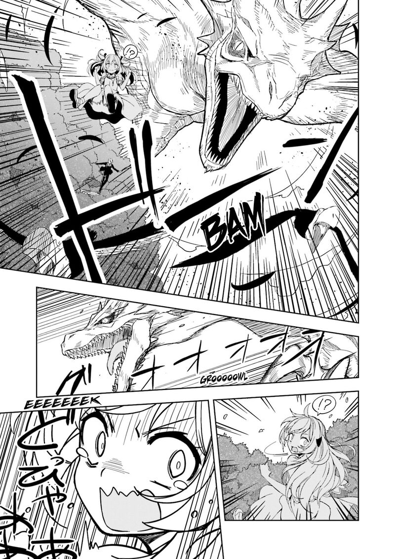 Joukamachi No Dandelion 65 14
