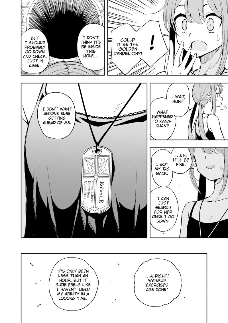 Joukamachi No Dandelion 65 5