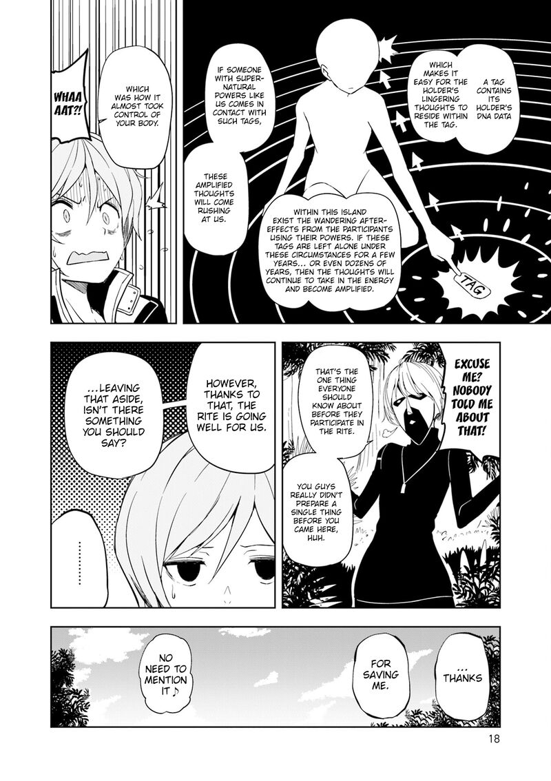 Joukamachi No Dandelion 67 7