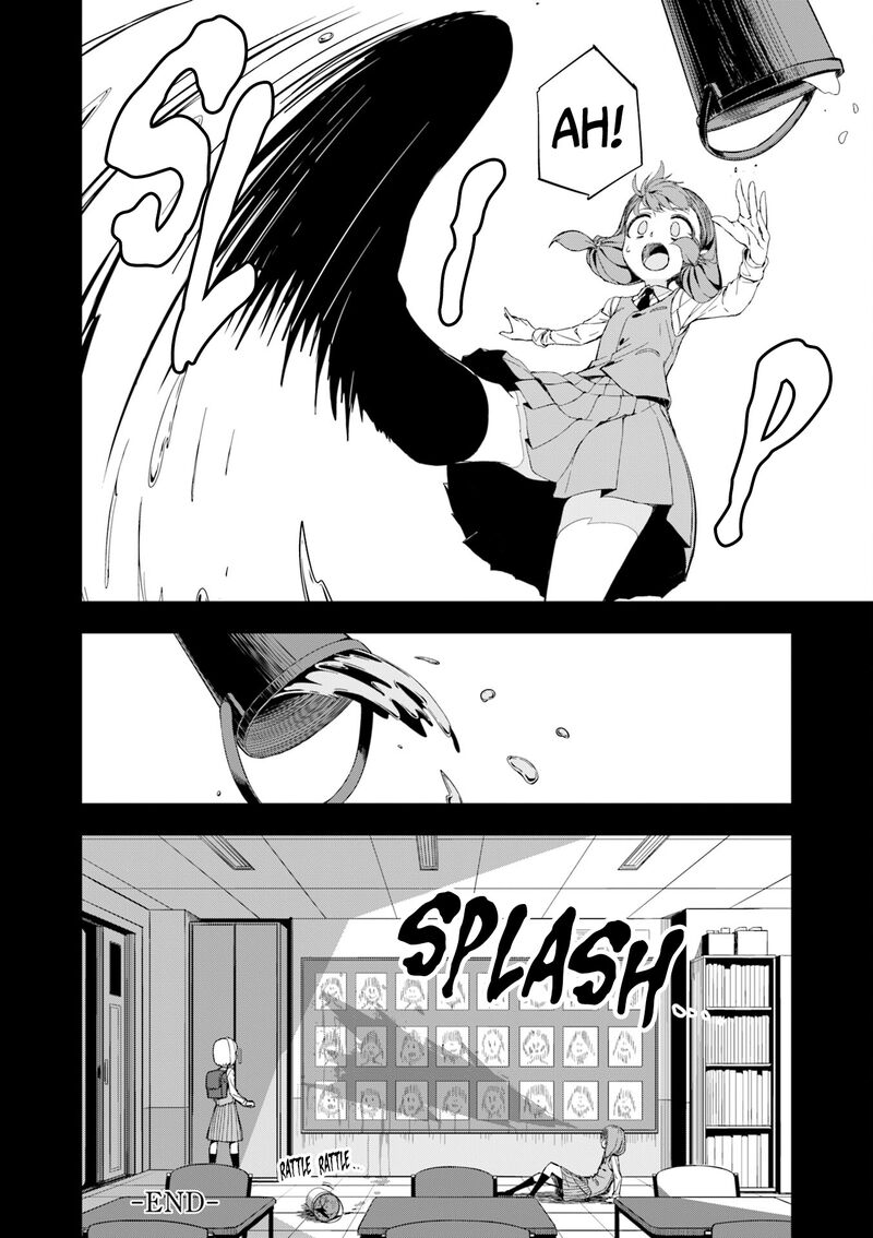 Joukamachi No Dandelion 70 10