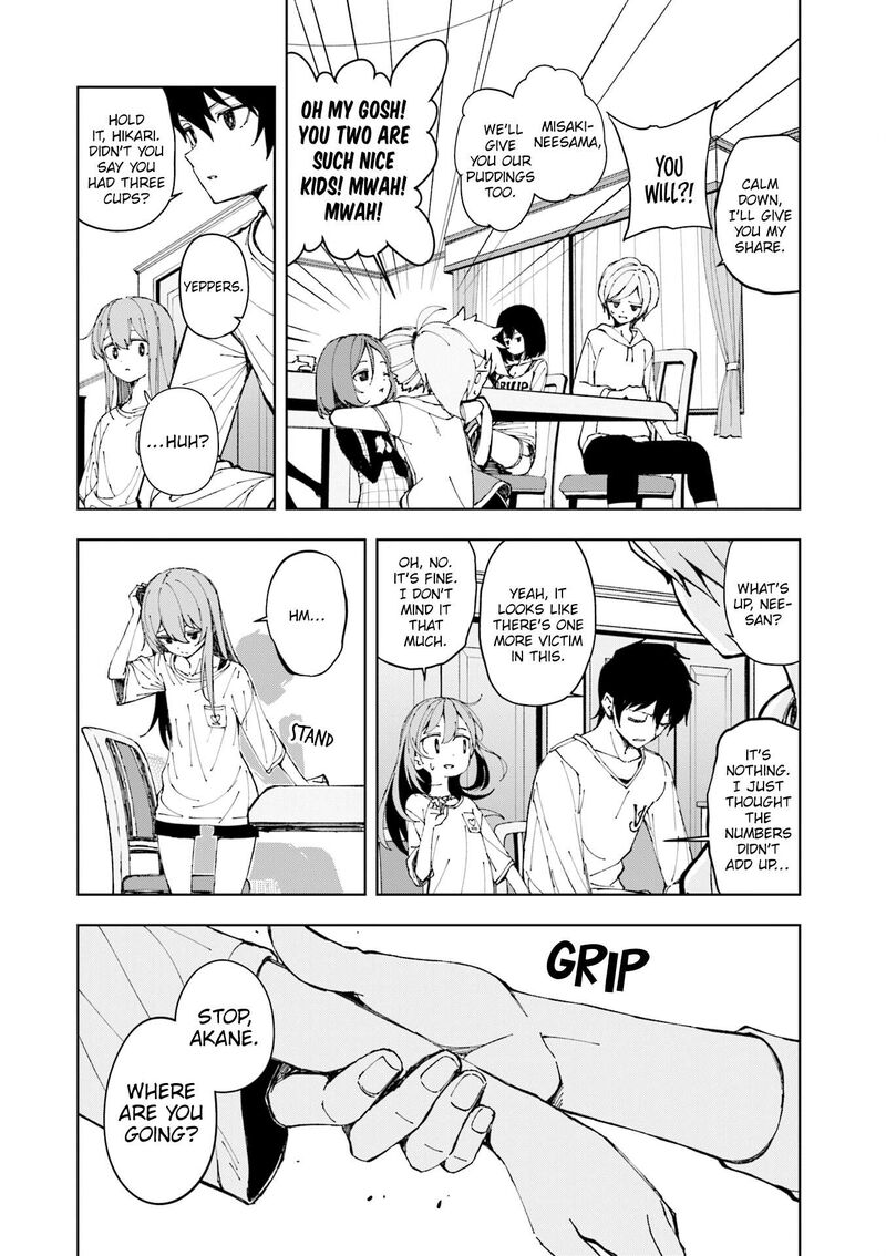 Joukamachi No Dandelion 76 4