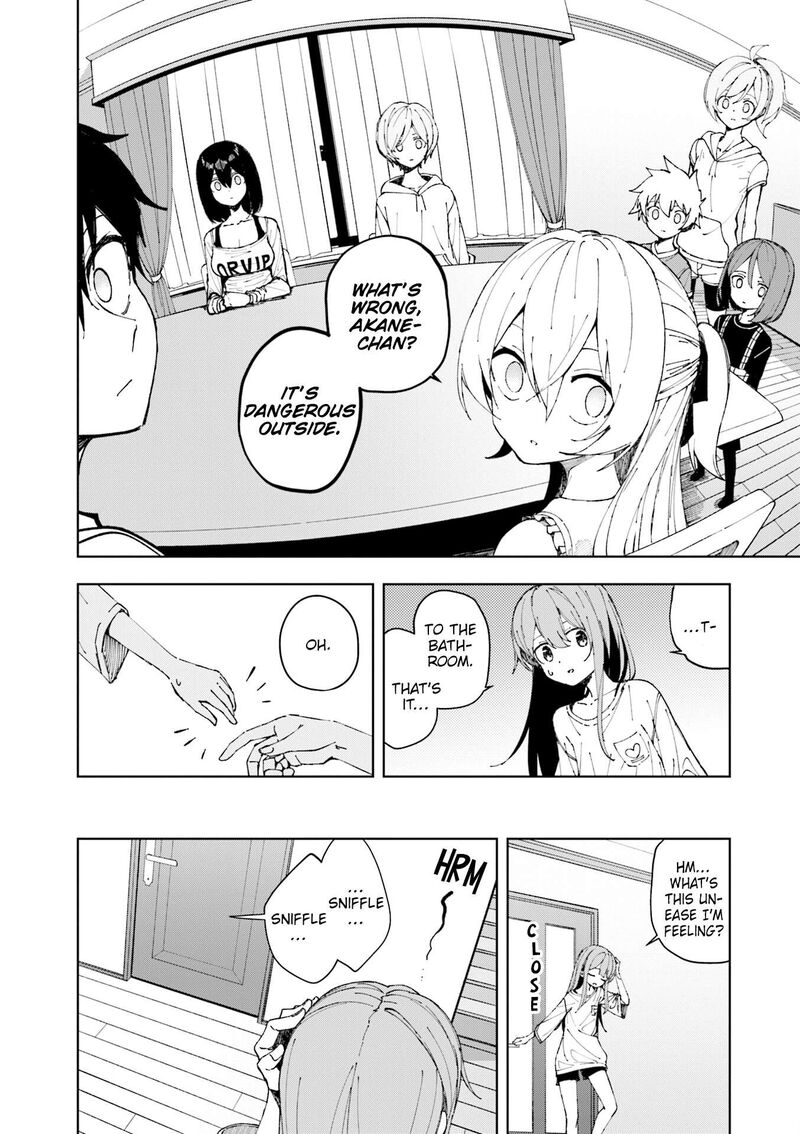 Joukamachi No Dandelion 76 5