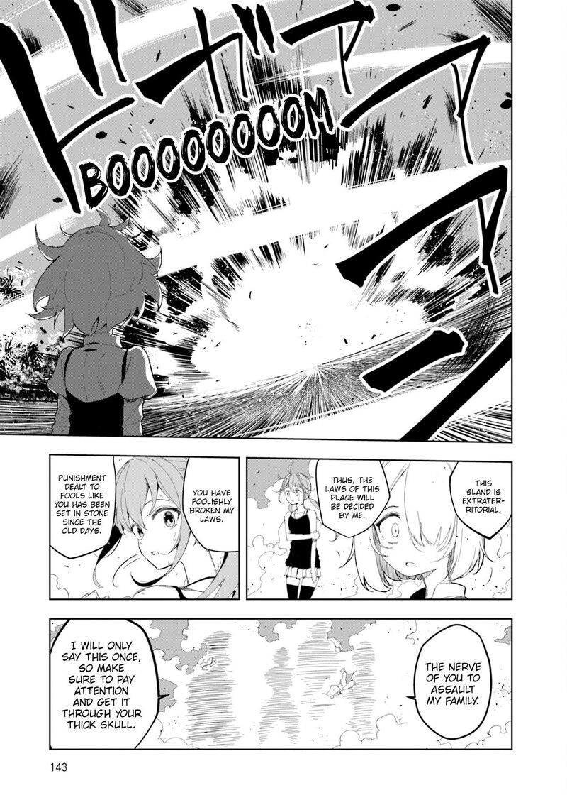 Joukamachi No Dandelion 79 10